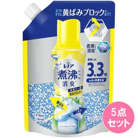 レノア煮沸レベル消臭抗菌ビーズ 黄ばみブロッカー シトラスホワイトの香り 詰替え超特大×5点セット | しみついたニオイも煮沸×発泡ビーズで消臭
