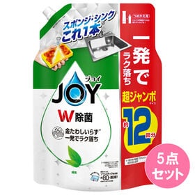 除菌ジョイコンパクト 緑茶の香り 詰替え 超ジャンボサイズ 1550ML×5点セット | 焦げ付き汚れも金たわし・ブラシいらずの洗浄力。