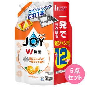 除菌ジョイコンパクト 贅沢シトラスオレンジの香り 詰替え超ジャンボサイズ 1550ML×5点セット | 焦げ付き汚れも金たわし・ブラシいらずの洗浄力。