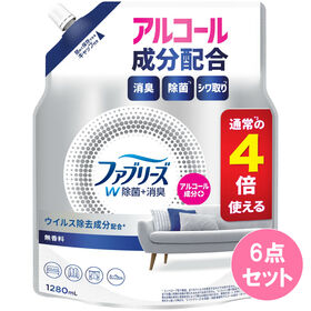 ファブリーズ W除菌＋消臭 無香料 アルコール成分入り 詰替え 4回分 1280ML×6点セット | 48時間爽やか続く