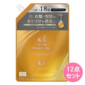 ファーファ ファインフレグランスファブリックミストボーテ 替 540ML×12点セット | 素材選定・製造方法からこだわったファブリックミスト。上質なプライムフローラルの香り。