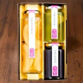 【3本入】岡山県産 桃とぶどうのアソート | 晴れの国・岡山県産『桃』と『ぶどう』を贅沢に使用
