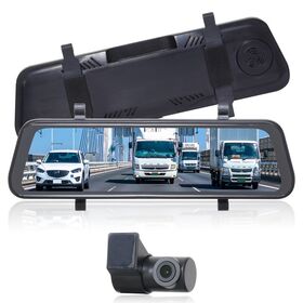 KEIYO デジタルバックミラー AN-DM001