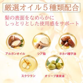 【本体2本＋詰め替え1袋】ベルタ スカルプシャンプー ヘアケア・頭皮ケアを考えたオールインワン設計