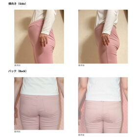 【ベージュ／Mサイズ】ビューティケアサポート＆ショーツ Bichelit