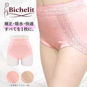 【ベージュ／Lサイズ】ビューティケアサポート＆ショーツ Bichelit