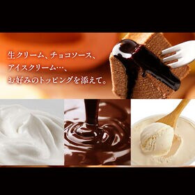 【大容量】ミニクーヘン1kg  ★工場長のおまかせ※ご家庭用  I