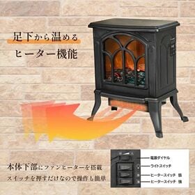 暖炉調デザイン 電気ヒーター NX-FPFH01