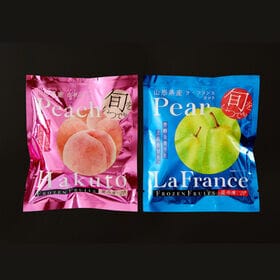 【2種各1袋/計200g】「凍眠フルーツ」2種セット（白桃/ラフランス）