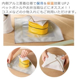 ピタっとくっつく♪不思議な保冷温クロス
