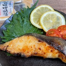 【工場直送】高級魚 銀たら仙台味噌粕漬90g×6切セット