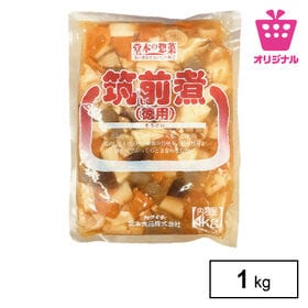 ＜シンプル百科＞【1kg】簡単おかず 6種具材で旨みがきいた筑前煮 | 鰹の旨みを効かせてふっくら煮ふくめた逸品