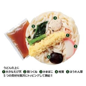 【3食】レンジで簡単♪ えび天鍋焼きうどん