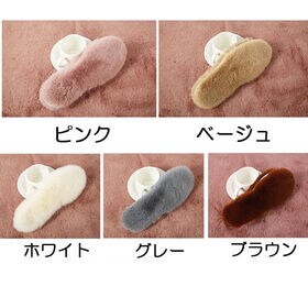 【ブラウン/36(23.0cm)】もこもこインソール