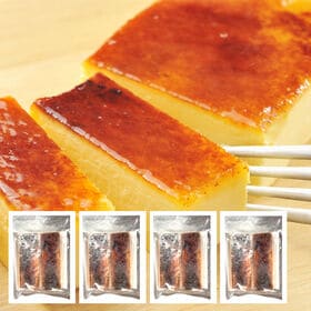 【2kg(250g×8)】花畑牧場 ＜形状不良＞カタラーナ【冷凍配送】 | 花畑牧場の大人気スイーツ「カタラーナ」の形状不良お得品