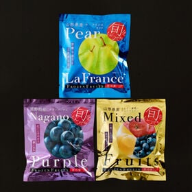 【3種各1袋/計280g】「凍眠フルーツ」3種セット（ラフランス/ナガノパープル/ミックス）