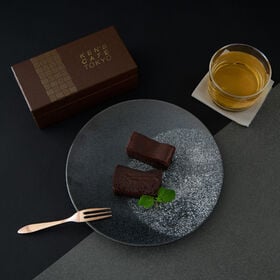 【250g×1本】「ケンズカフェ」特撰ガトーショコラ