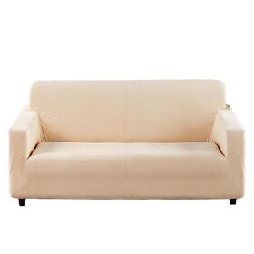 【ベージュ/1人掛け】ソファーカバー