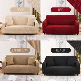 【ベージュ/1人掛け】ソファーカバー