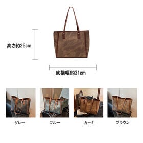 【グレー】トートバッグ