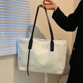 【ホワイト】ファートートバッグ | シンプルデザインで普段使いにも通勤用にも使える