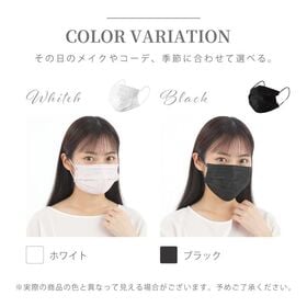 【ブラック・普通サイズ／51枚】プリーツマスク