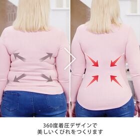 【ヌードベージュ/Sサイズ】クビレナルック 1枚