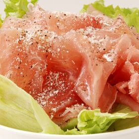 【500g】業務用 生ハム 切り落とし