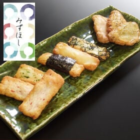 【8種計52袋】大容量おかきセット 個包装（缶入り）