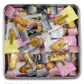 【8種計52袋】大容量おかきセット 個包装（缶入り）