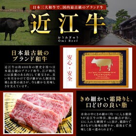 【1kg(500g×2pac)】近江牛 焼肉用 カルビ バラ