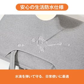 【ミントグリーン】タブレットケース 11.6インチ