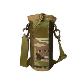 【迷彩カーキ】水筒カバー ボトルホルダー 最大1.5L