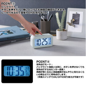 バックライト付き多機能デジタル時計