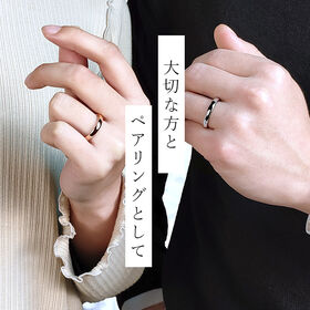 【ピンクゴールド 19号】刻印入り タングステンペアリング