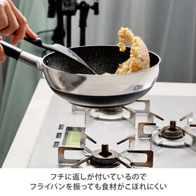 ラボーノ 五ツ星フライパン ガス用 スペシャルセット