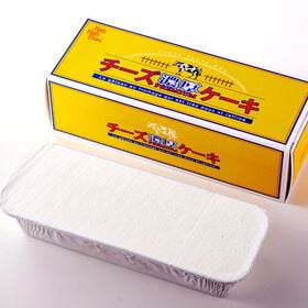 【約345g×1個】「フレフレボン」 濃厚チーズケーキ