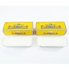 【約345g×2個】「フレフレボン」 濃厚チーズケーキ2個セット