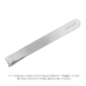 ヨシカワ EAトCO イイトコ ポロ／コーンピーラー