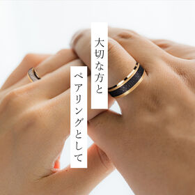 【ギベオン21号】刻印入り　超硬タングステン　コンビリング