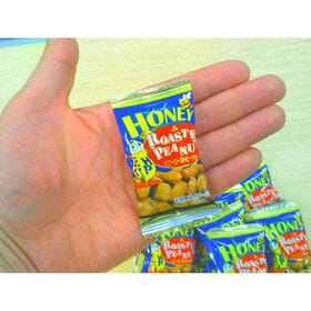 【1kg】ハニーローストピー