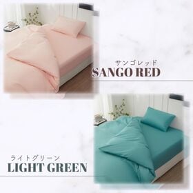 【セミダブル/サンゴレッド】寝具カバー4点セット