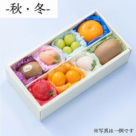 【予約受付】2/10~2/13順次出荷　フルーツボックス（バレンタイン仕様）