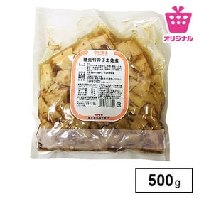 ＜シンプル百科＞【500g】簡単おかず かつお節を和えた竹の子土佐煮 | 竹の子の穂先だけ使って風味よく煮含めました