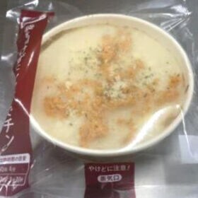 【210g×8個】カニのクリーム グラタン（冷凍）