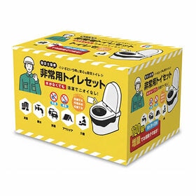 【120回分】非常用トイレセット100回分+増量20回分 | 防災のプロである「防災士」が監修。お得で安心なトイレセット。