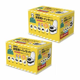 【240回分】非常用トイレセット200回分+増量40回分 | 防災のプロである「防災士」が監修。お得で安心なトイレセット。