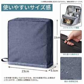 【グレー】立てて使えるマルチポーチ