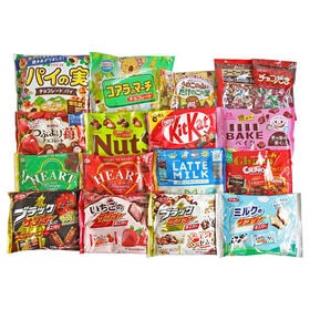 【限定スペシャルBOX】2026ファミリーサイズチョコレート詰め放題セット＜Happy Box＞