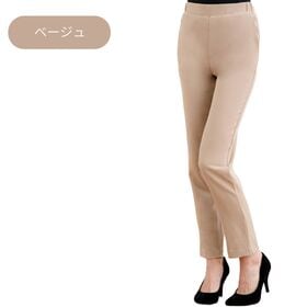 【日替わり数量限定】【ベージュMサイズ】芦屋美整体  骨盤スリムスタイルパンツHOT【先行チケット利用NG】